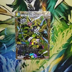 竜社長 ゴルファウンデーション　シークレット