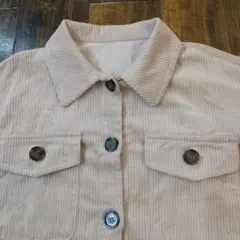 Item thumbnail for item 035c257f-e56f-4713-b1ba-5ebaaad5ea1c