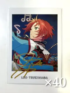 月永レオ 7周年 ぱしゃっつ