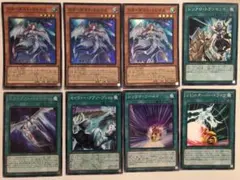 スターダストイルミネイト