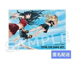 FGO OVER THE SAME SKY エレシュキガル イシュタル 2点 - メルカリ