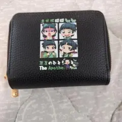 新品　薬屋のひとりごと　財布