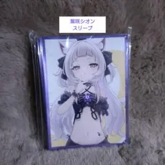 ホロライブ 紫咲シオン スリーブ プレイマット セット hololive d_o ホロライブ 紫咲シオン スリーブ プレイマット セット hololive