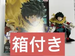 僕のヒーローアカデミア 出久緑谷 フィギュア デク