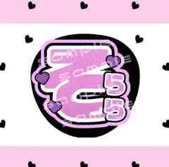 山崎空 サイン入りうちわ 山崎空 サイン入りうちわ 2025年最新】山﨑空 うちわの人気