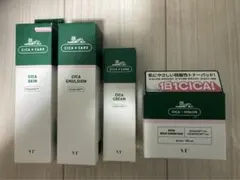 VT CICA シカ　乳液　化粧水　クリーム　トナーパッド　新品　4個セット