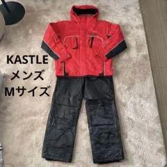 KASTLE メンズスキーウエア 上下セット Mサイズ