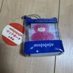 はち様 リクエスト 2点 まとめ商品