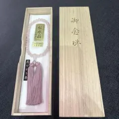 Item thumbnail for item 91bd7802-324d-4dc0-a760-511244913d7b