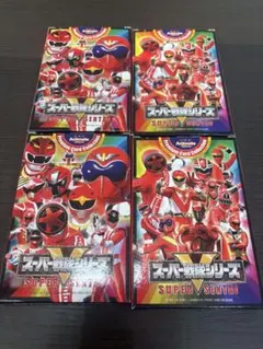 2026年最新】スーパー戦隊カードの人気アイテム - メルカリ