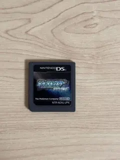 ポケットモンスター ダイヤモンド