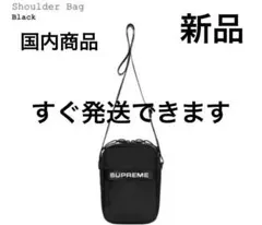 Supreme shoulder bag FW22