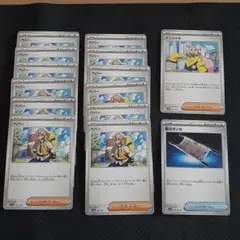 ポケモンカード ペパー 12枚セット