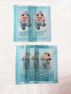 忍たま乱太郎 フィルム風コレクション 福富しんべヱ