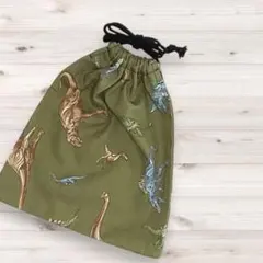 給食袋 巾着袋 コップ袋 小学校 幼稚園 男の子 恐竜柄 ハンドメイド87