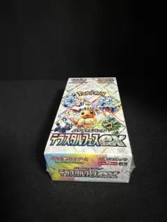 2026年最新】シュリンク テラスタルフェスの人気アイテム - メルカリ