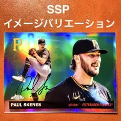 2026年最新】paul skenes サインの人気アイテム - メルカリ