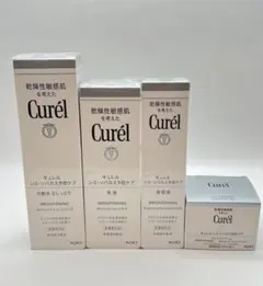 Curél 乾燥性敏感肌用 美白　トータルセット
