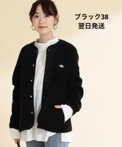 ダントン ノーカラージャケット