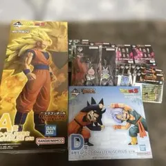 A賞 D賞 ドラゴンボール一番くじ フィギュア＋おまけ付き