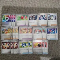 トウコ　ふうせんなど　サポートセット　ポケカ　汎用カード　グッズまとめ