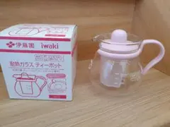 伊藤園 iwaki 耐熱ガラス ティーポット ピンク
