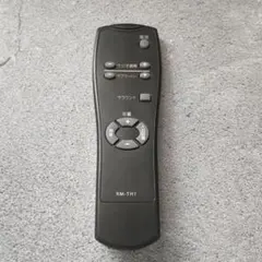 東芝 RM-TH1 リモコン シアターラック用 TOSHIBAのサムネイル