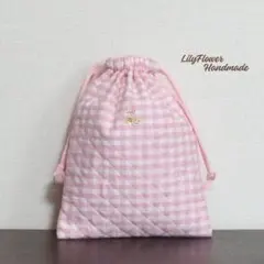 【お買い得品】ギンガムチェック柄ピンク キルト生地 給食袋 巾着袋 ハンドメイド
