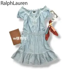 【美品】 ラルフローレン デニム チュニック ワンピース ティアード フリル ♪
