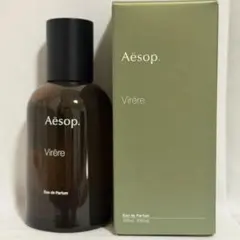 Aesop ヴィレーレ オードパルファム 50ml 残量9割強 - メルカリ