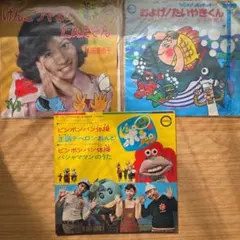 Item thumbnail for item 7f652d88-4688-440b-8d4c-d955211e6bcc