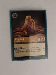 Item thumbnail for item b6ba9acd-df9a-4a21-b63a-87d7102212aa