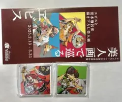 荒木飛呂彦デザイン缶 エビスビールアート マグネット　2点【ハンドメイド】