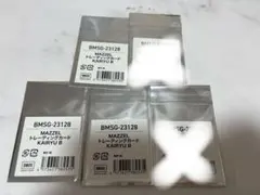 2026年最新】MAZZEL カイリュウの人気アイテム - メルカリ