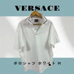 【美品】VERSACE ポロシャツ ホワイト Mのサムネイル
