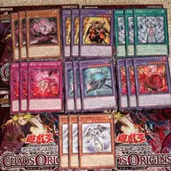 ユースベルク　デッキパーツ 天を落とすは漆黒の騎士 ｜ 「カードファイト!! ヴァンガード」 TCG