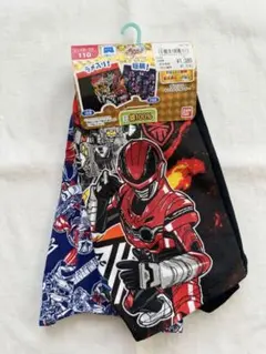 【110cm】仮面ライダーゼッツ　ボクサーパンツ 2枚組