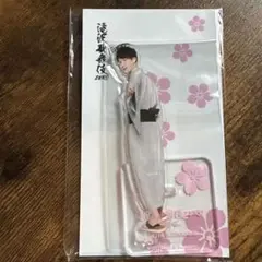 滝沢歌舞伎ZERO FINAL アクリルスタンド　渡辺翔太