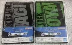 一番くじ ブルーロック 存在の証明 G賞 応援タオル 凪 乙夜