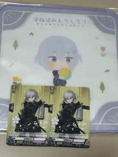 刀剣乱舞 骨喰藤四郎 まとめ売り