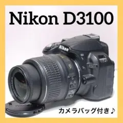 ❄️望遠レンズ★簡単操作★Nikon D3100★ダブルレンズ★バッグ付き ❄️望遠レンズ☆簡単操作☆Nikon D3100☆ダブルレンズ☆バッグ付きの