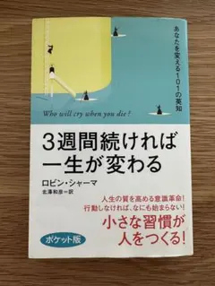 Item thumbnail for item 48efe583-d304-4b18-8a7d-6f23f9bffc04