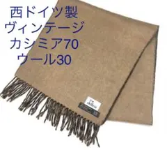 カシミア マフラー