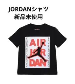 AIR JORDAN Tシャツ ブラック ナイキ 120 ジョーダン NIKEのサムネイル