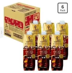 キーコーヒー❤️コーヒー❤️粉【70g×20パック】 - メルカリ