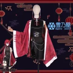 アンジュ・カトリーナ チャイナ衣装 コスプレ にじさんじ - メルカリ