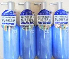 エイトザタラソ ヘアミスト ヘアミルク セット - メルカリ
