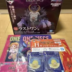 1番くじ ワンピース未来島エッグヘッド ラストワン賞 ジェイガルシア・サターン聖