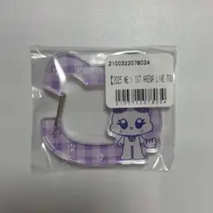 ME:I オンラインくじ 佐々木心菜 KOKONA KOKO:NYA E賞