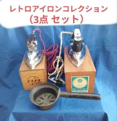 炭火アイロン（富士） 炭火アイロン（富士） - メルカリ